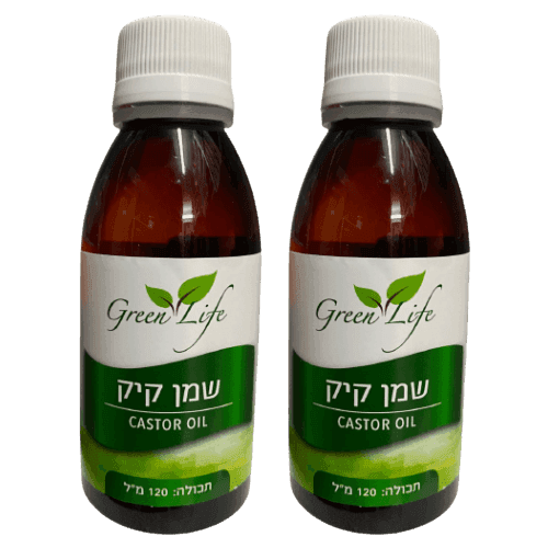 מארז זוגי | שמן קיק | מכיל 120 מל | castor oil | חודר לשכבות העמוקות של העור | גרין לייף | Green Life