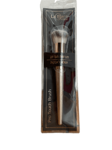 מברשת מס 27 | עגולה לאבקות | Pro Touch Brush | לה סרה מילאנו | La Sera milano