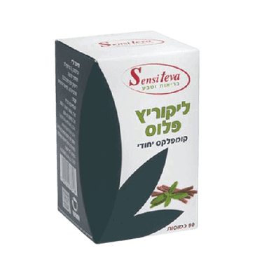 ליקוריץ פלוס | קומפלקס יחודי | תוסף תזונה | מכיל 90 כמוסות | סנסי טבע | Sensi Teva