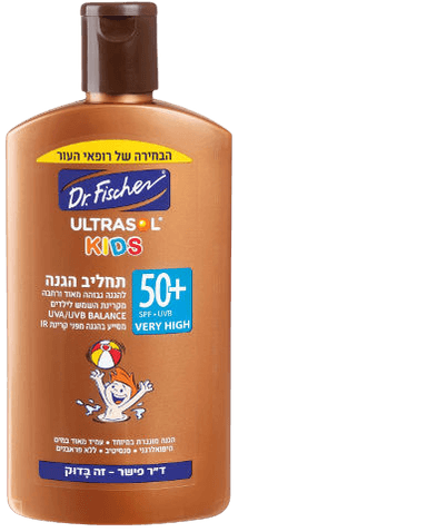 אולטרסול KIDS ילדים | תחליב הגנה לילדים | SPF50 | מכיל 250 מל | דר פישר | Dr Fischer