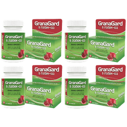 גרנה גארד | שמן זרעי רימונים אומגה 5 | מבצע רביעיה | מכיל 240 כמוסות | גרנליקס | Granalix
