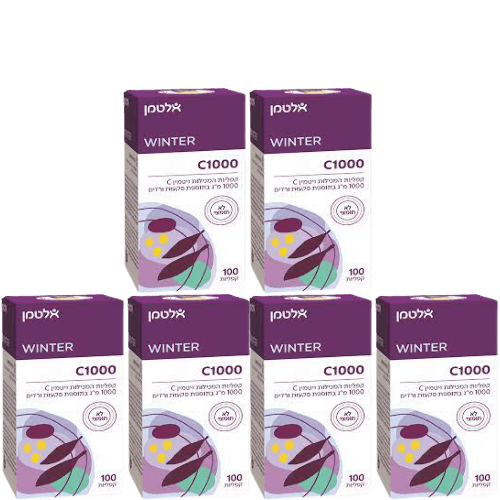 מבצע שישיה | ויטמין C 1000 | לא חומצי | מכיל 600 קפליות | אלטמן | ALTMAN