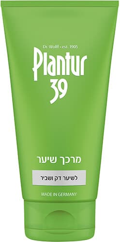 פלנטור 39 | מרכך לשיער דק ושביר | Plantur 39 | מכיל 150 מל פלנטור | Plantur