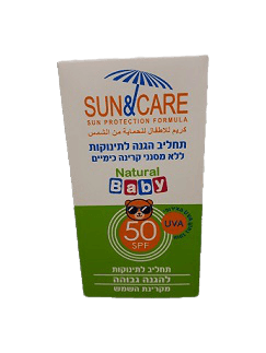 תחליב הגנה לתינוקות SPF50 סאן אנד קר - מכיל 60 מל Sun Care