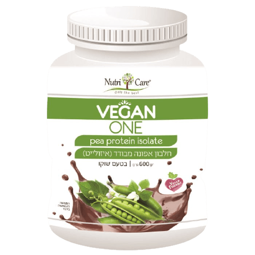 חלבון אפונה מבודד איזולייט | בטעם שוקו | 600 גר | VEGAN ONE | נוטרי קר | Nutri Care