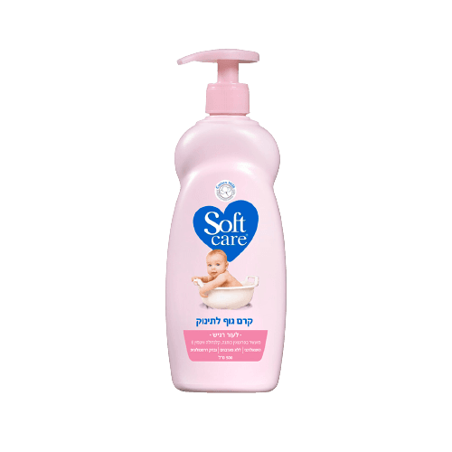 סופט קר | קרם גוף לתינוק | 500 מל | לעור רגיש | SOFT CARE