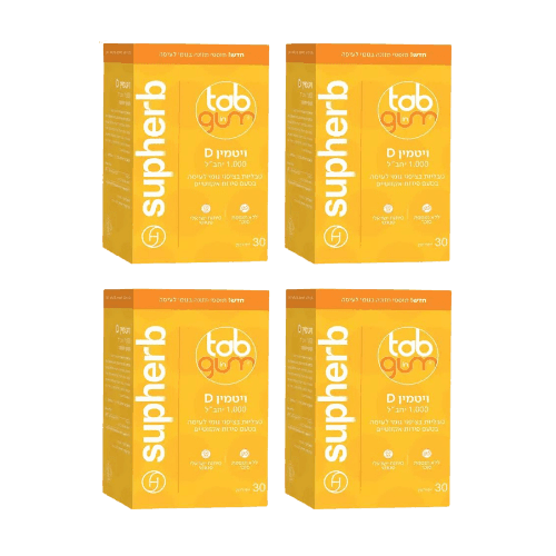 מבצע רביעייה | ויטמין D בגומי לעיסה | במינון 1000 מקג | מכיל 120 יחידות סהכ | טעם פירות אקזוטיים | סדרת טאב אין גאם | Tab In Gum |