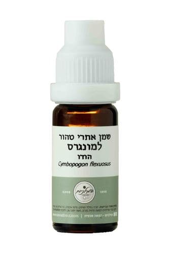 שמן למון גראס | מכיל 10 מל | Lemongrass | גרין לייף | Green Life