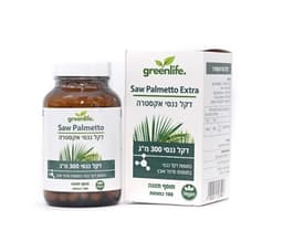 דקל ננסי אקסטרה | 100 כמוסות | Saw Palmetto Extra | גרין לייף | Green Life