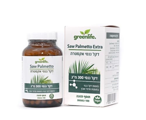 דקל ננסי אקסטרה | 100 כמוסות | Saw Palmetto Extra | גרין לייף | Green Life
