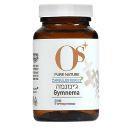 אוס | גימנמה | תוסף תזונה | מכיל רכיבים טבעיים | מכיל 100 כמוסות צמחים | OS PURE NATURE | אוס טבע טהור