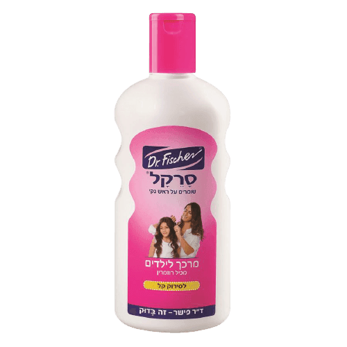 דוקטור פישר | סרקל | מרכך לילדים | 500מל דר פישר | Dr Fischer
