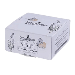 טבע הגליל | סבון מוצק בריח לבנדר