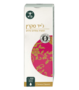 גייד סקרין | Jade Screen | המוצר אינו מכיל חומרים משמרים | מכיל 100 מל | ברא צמחים | ברא צמחים | BARA