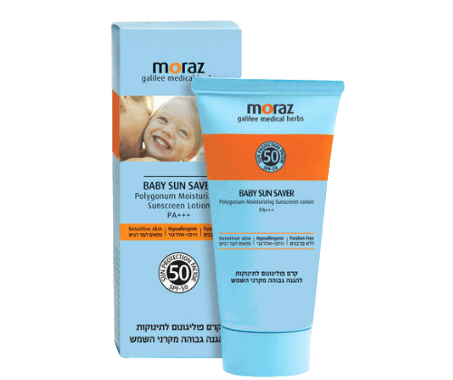 קרם הגנה לתינוקות | BABY SUN SAVER | SPF 50 | מכיל 50 מל | מורז | Moraz