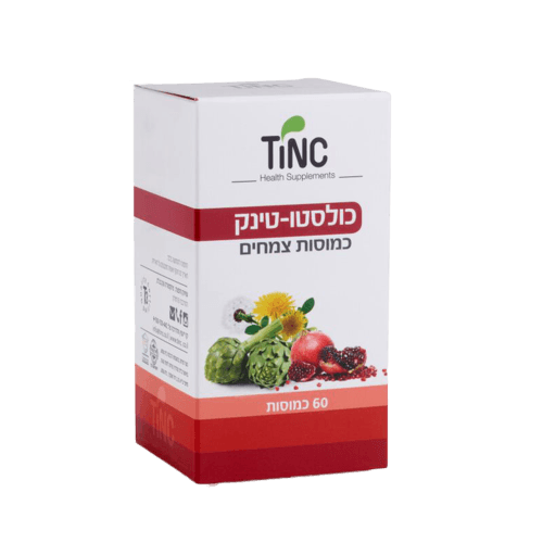 כולסטו טינק | מכיל 60 כמוסות | כמוסות צמחים | כשר למהדרין | טינקטורה טק | Tinctura Tech