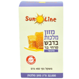מזון מלכות | בדבש פרחי בר | 450 גרם | פרווה | סאן ליין | Sun line