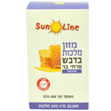 מזון מלכות | בדבש פרחי בר | 450 גרם | פרווה | סאן ליין | Sun line