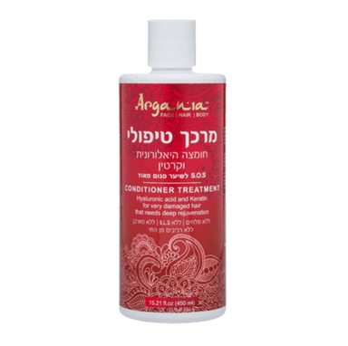 מרכך טיפולי חומצה היאלורונית וקרטין SOS לשיער פגום מאוד של ארגניה 450 ml ARGANIA | ארגניה