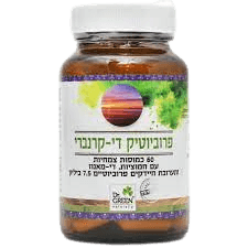 פרוביוטיק די קרנברי | מכיל 60 כמוסות צמחיות | עם חמוציות פלוס מאנוז ו תערובת חיידקים פרוביוטיים 75 ביליון | דר גרין | Dr Green