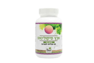 אבץ פיקולינאט | בתוספת ויטמין C | בטעם תות | מכיל 60 טבליות למציצה | תוסף תזונה | כשר פרווה | דר גרין | Dr Green
