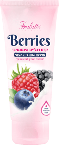 קרם רגליים | אינטנסיבי | מבית פרולטה | מועשר בתמצית אסאי | בתוספת ויטמין E פלוס פירות יער | מכיל 100 מל פרולט | FRULATTE