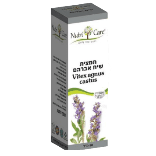 תמצית שיח אברהם | מכיל 50 מל | נוטרי קר | Nutri Care