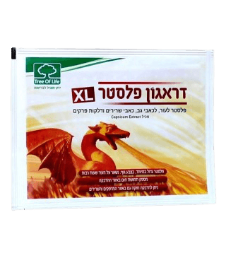 דראגון פלסטר | יחידה אחת | XL | טרי אוף לייף | Tree Of Life