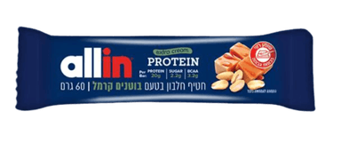 חטיף חלבון בטעם בוטנים קרמל | מכיל 60 גרם | 20 גרם חלבון | אול-אין | ALLIN