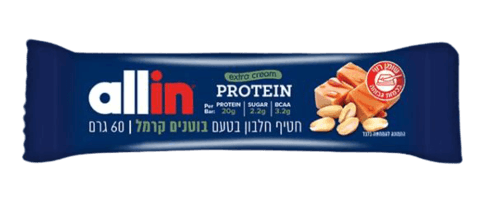 חטיף חלבון בטעם בוטנים קרמל | מכיל 60 גרם | 20 גרם חלבון | אול-אין | ALLIN