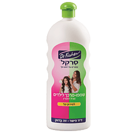 דר פישר | שמפו פלוס מרכך לילדים | מכיל רוזמרין | מכיל 1 ליטר דר פישר | Dr Fischer