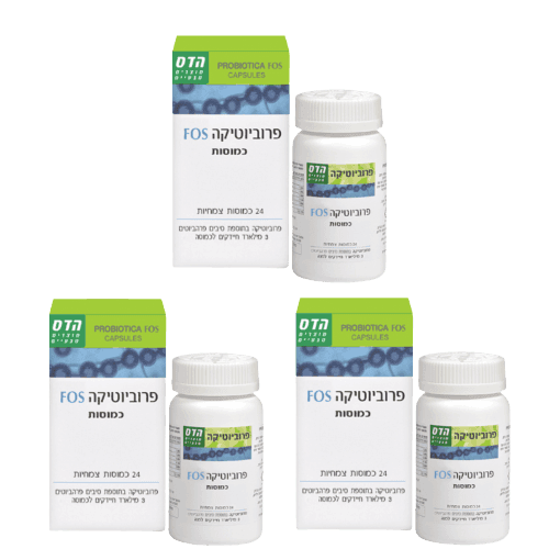 פרוביוטיקה FOS כמוסות | 72 כמוסות צמחיות | בתוספת סיבים פרהביוטיים | מבצע שלישייה | פלוריש הדס | Floris Hadas