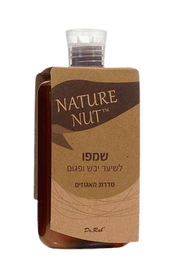 שמפו לשיער יבש ופגום | נייטשר נאט | מכיל 750 מל | היפואלרגני | סדרת האגוזים | ללא SLS | ללא מלח | ללא פראבנים Nature Nut