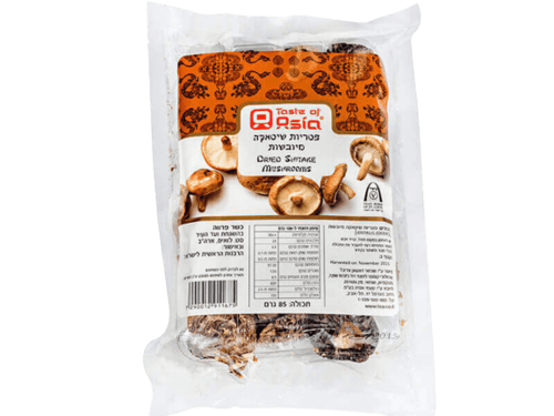 פטריות שיטאקה מיובשות | מכיל 85 גרם | כשר פרווה