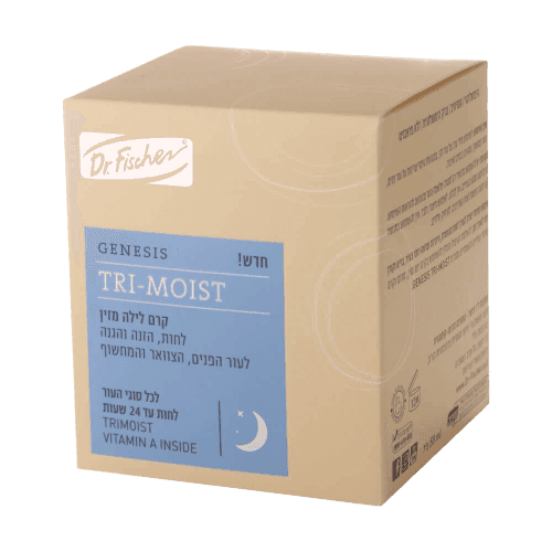 קרם לילה מזין GENESIS | פעולה משולשת TRI-MOIST | לעור הפנים הצוואר והמחשוף | מכיל 50 מל | לכל סוגי העור | דר פישר | Dr Fischer