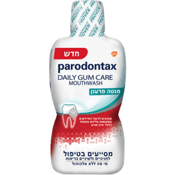 מי פה טיפול יום-יומי לחניכיים מנטה מרענן | מי פה פרודונטקס | מכיל 500 מל | Parodontax | פרודונטקס