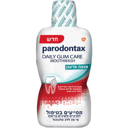 מי פה טיפול יום-יומי לחניכיים מנטה מרענן | מי פה פרודונטקס | מכיל 500 מל | Parodontax | פרודונטקס