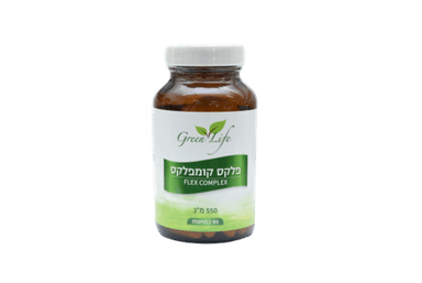 פלקס קומפלקס | 90 כמוסות | גרין לייף | גרין לייף | Green Life