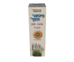 שמן לבנדר - נייטצר טאץ - 10 מל
