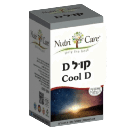 קול D | מכיל 60 כמוסות | Vegan Friendly | תוסף תזונה | כשר פרווה | נוטרי קר | Nutri Care