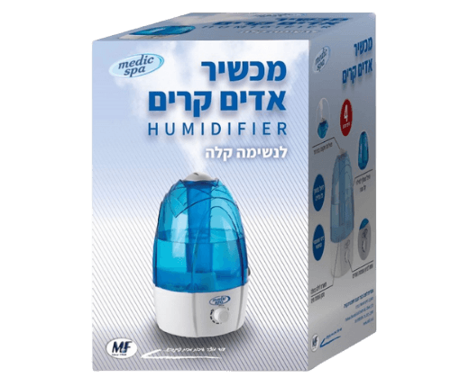 מכשיר אדים קרים לנשימה קלה ומסייע לגירויים ויובש | Medic spa מדיק ספא