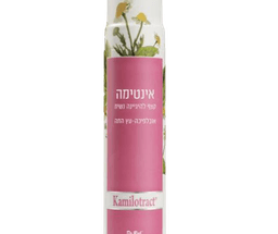 אינטימה - קצף להיגיינה נשית - אובלפיכה - עץ התה |200 מל KAMILOTRACT קמילוטרקט | Kamilotract