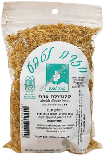 קלנדולה פרח | חליטת צמחים | מכיל 50 גרם חזרה לטבע