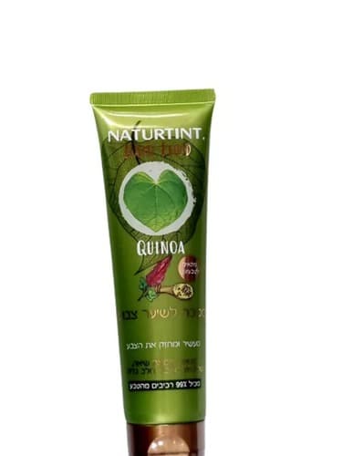 היירפוד | מסכה לשיער צבוע קינואה | מכיל 150 מל | נטורטינט | NATURTINT