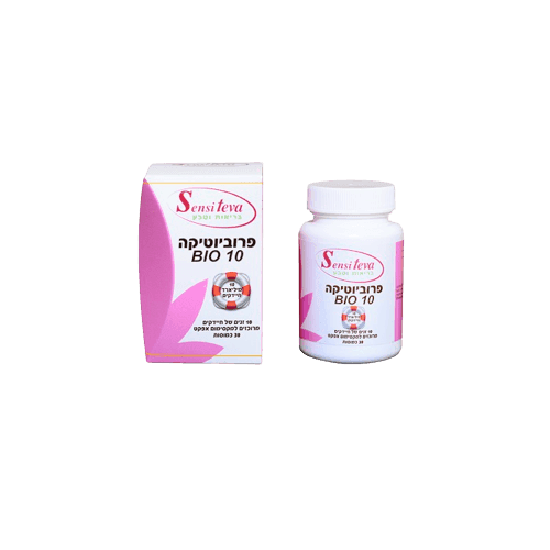 פרוביוטיקה ביו 10 | תוסף תזונה | מכיל 60 כמוסות | סנסי טבע | סנסי טבע | Sensi Teva