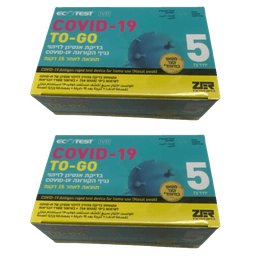 בדיקת אנטיגן מארז זוג | בדיקה ביתית מהירה | לזיהוי נגיף הקורונה - COVID-19 | מבית ECOTEST | מכיל 5 בדיקות |