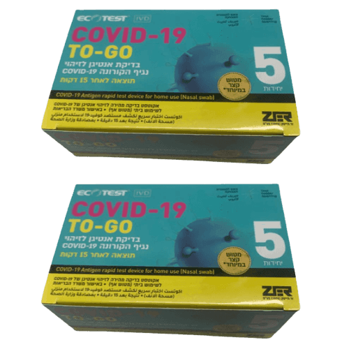 בדיקת אנטיגן מארז זוג | בדיקה ביתית מהירה | לזיהוי נגיף הקורונה - COVID-19 | מבית ECOTEST | מכיל 5 בדיקות |