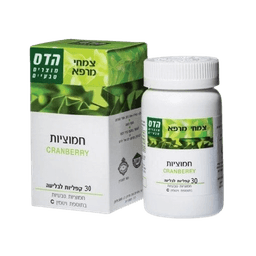 חמוציות | תמצית חמוציות מרוכזת | בתוספת ויטמין C | מכיל 30 טבליות לבליעה | כשר |