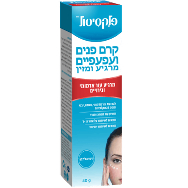 פלקסיטול | קרם פנים ועפעפיים | מרגיע ומזין | מתאים לשימוש יומיומי | היפואלרגני | מכיל 40 גרם | אלטמן | ALTMAN