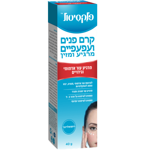 פלקסיטול | קרם פנים ועפעפיים | מרגיע ומזין | מתאים לשימוש יומיומי | היפואלרגני | מכיל 40 גרם | אלטמן | ALTMAN